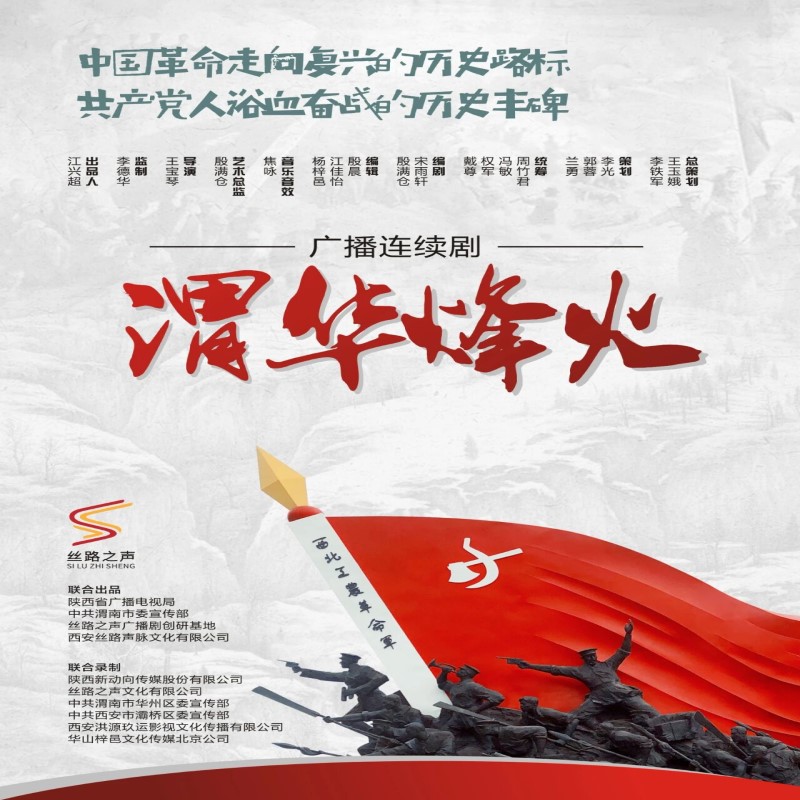 测试数字藏品